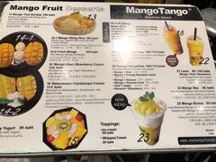 菜单-Mango Tango