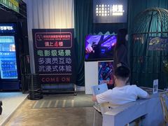 -棂笼·深度沉浸密室(武汉旗舰店)