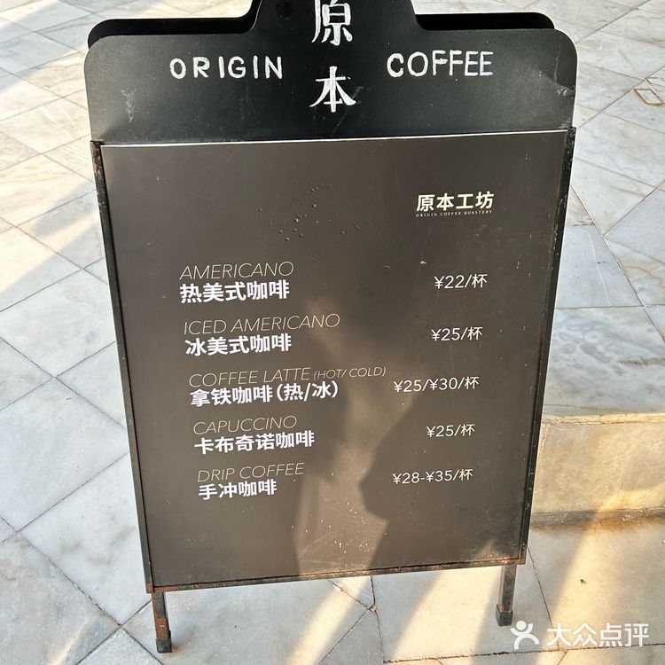在广州丨宝藏湖边咖啡店看日落🌇发呆一整天！