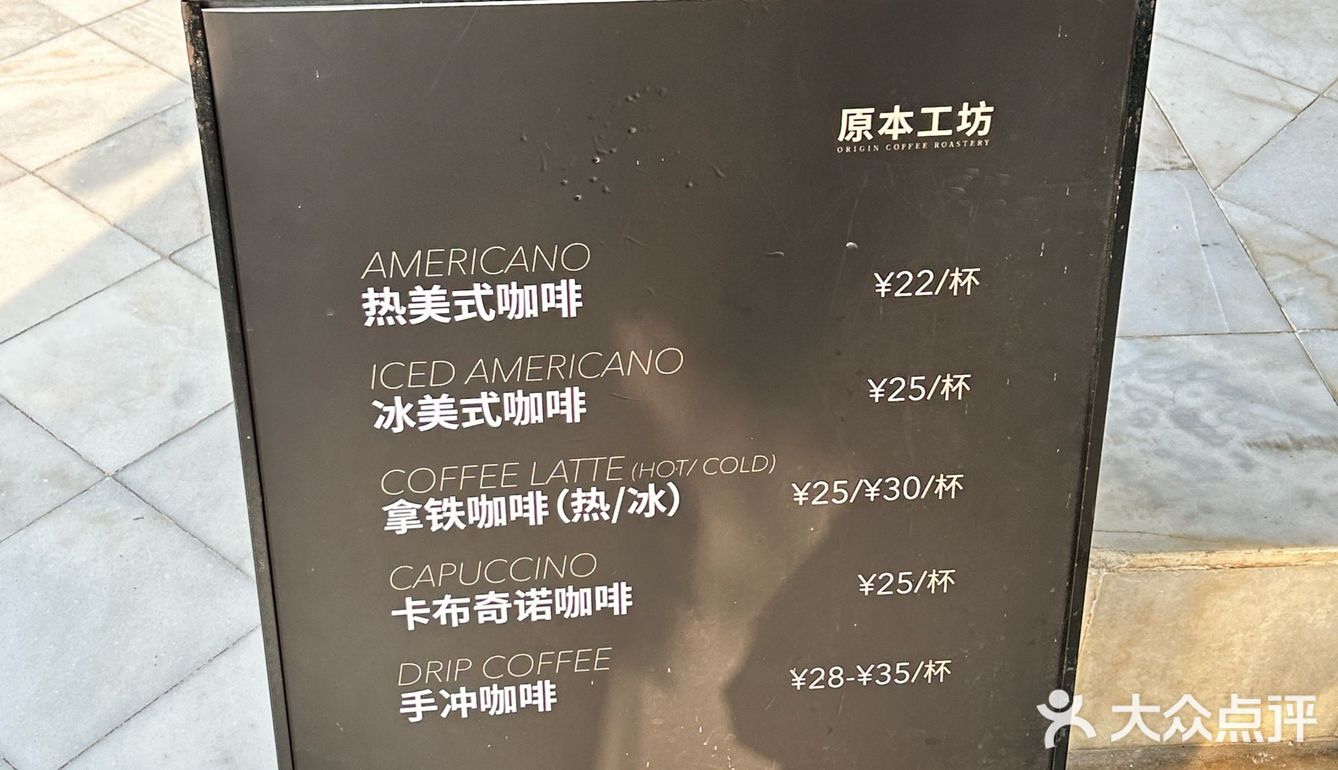 在广州丨宝藏湖边咖啡店看日落🌇发呆一整天！