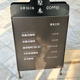 在广州丨宝藏湖边咖啡店看日落🌇发呆一整天！