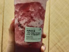 多肉车厘-喜茶(深圳福田星河COCO Park店)