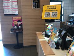 -麦当劳(仙林亚东城得来速店)