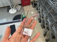 -美式眼镜·授权蔡司.依视路.尼康.豪雅.明月(南翔印象城店)
