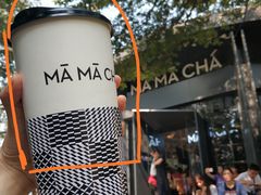 -MAMACHA妈妈茶(岳麓山店)