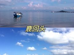 -亚龙湾热带天堂森林公园