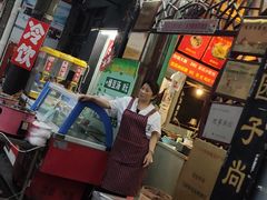 门面-大郎桥瑞陆糖粥(小太平巷店)