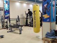 -健怪兽私教健身馆(恒大帝景店)