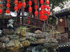 -钦善斋(武侯祠店)