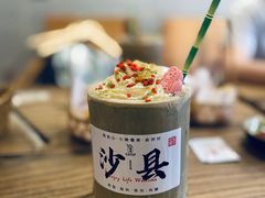 -覔時