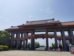 -三垟湿地
