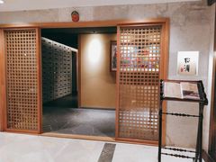 -松涛日本料理