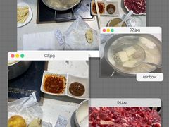 -黑山牛肉汤火锅(花城汇店)