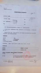 点击看大图 -何柒有幸母婴护理月子会所(长妇婴店)