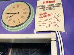 景观位-柒號馆天津菜·八珍豆腐·牛窝骨