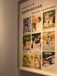 点击看大图 -贝影FACE亲子摄影(宁波区总店)