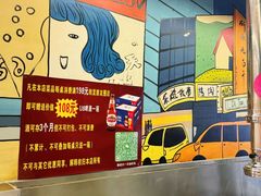 -英雄故事地摊烤肉(马驹桥店)