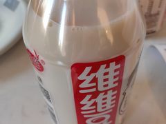 -拿渡麻辣香锅(首创奥特莱斯店)
