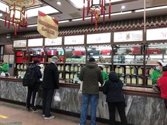 -张一元(总店)