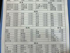 -兄弟大灶台(原纺渭路店)