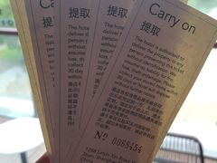 -上海佘山世茂艾美酒店