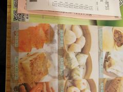 -添好运点心专门店(深水埗店)
