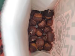 -栗子张(文殊院店)