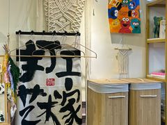 -100家灵感仓库·DIY团建(什刹海店)