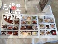 -新南华大酒店(长寿店)