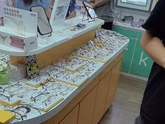 -美空眼镜·星趣控·新乐学·控优点合作店(周浦万达店)