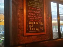 -TIMEZONE8东八时区餐厅&酒吧(798店)