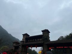 -姑婆山旅游区