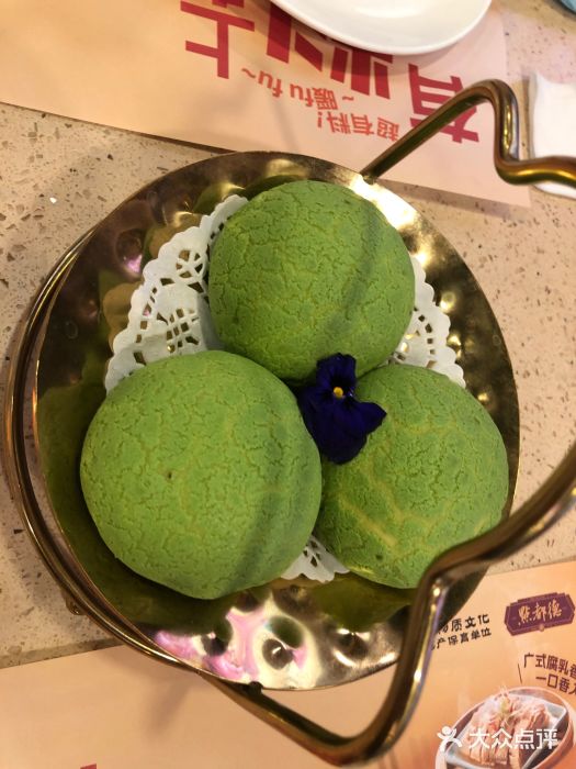 点都德(大中华店)图片