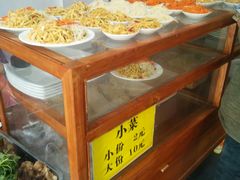 -兰州马子禄牛肉面(文景公园店)