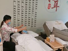 -耳音采耳文化体验馆