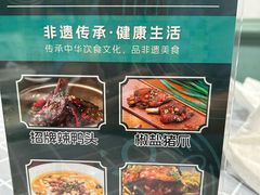 -开小灶(公望街店)