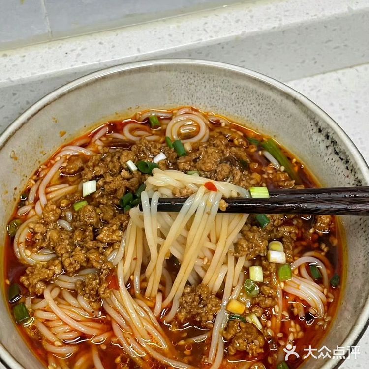 主食｜麻辣牛肉米线🍜