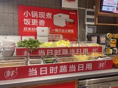 -南城香·饭香串香馄饨香(太平桥店)