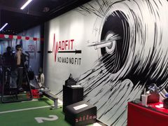 -MADFIT迈非健身(阳光天地店)