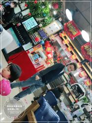-阿兵荣辉美容理发有限公司