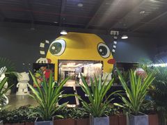 -289艺术PARK