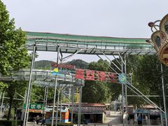 -秦岭欢乐世界