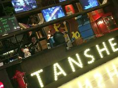 门面-炭舍干锅·烤鱼(扬名广场店)