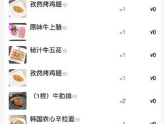 -火炉火自助餐(西直门凯德MALL店)