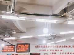 大堂-南记食粥坊·宵夜大排档(岭南分店)