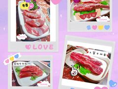 -和牛村烧肉放题(淄博王府井店)