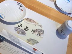 -天正河鲀·河豚亭(大连店)