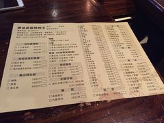 -新疆烧烤王(广灵店)