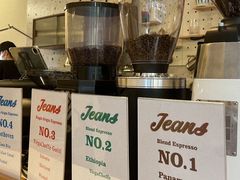 -Jeans Coffee牛仔裤咖啡