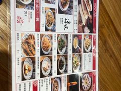 -陇上秦轩biangbiang面(萧山万象汇店)